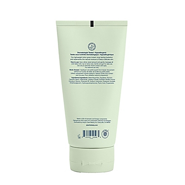 pipette&trade; 5.7 fl. oz Fragrance-Free Baby Lotion. View a larger version of this product image.