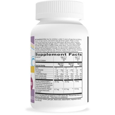 Nature's Way&reg; Kids 36-Count Sambucus&reg; Relief Chewable Tablets. View a larger version of this product image.