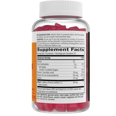 Nature's Way&reg; 60-Count Mood Lift Gummies. View a larger version of this product image.