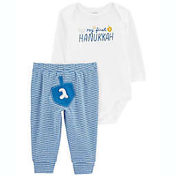 carter's® 2-Piece "My First Hanukkah" Bodysuit and Pant Set