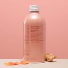 Alternate image 2 for Hey Humans 14 oz. Body Wash in Rosewater Ginger