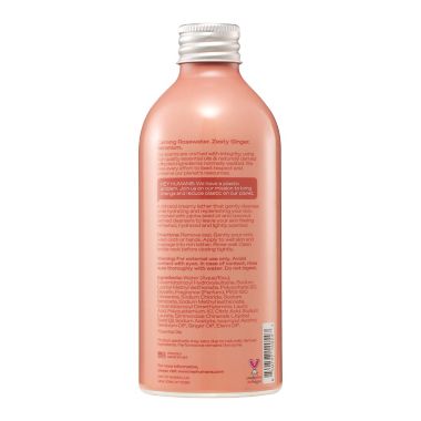 Hey Humans 14 oz. Body Wash in Rosewater Ginger. View a larger version of this product image.