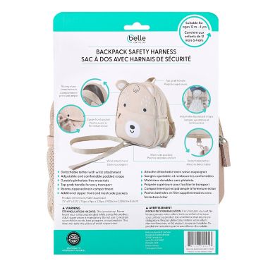 Belle ON THE GO Bear Backpack Leash in Brown. View a larger version of this product image.