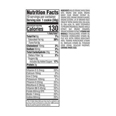 Happy Mama&reg; Organics 10-Pack Cinnamon and Oat Lactation Cookie. View a larger version of this product image.