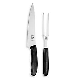 Victorinox Swiss Army Classic 2- Piece Carving Knife Set