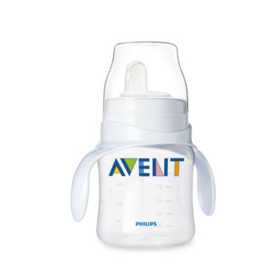 avent for sale