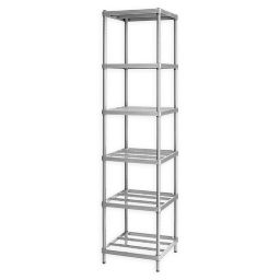 Narrow Storage Shelves Bed Bath Beyond