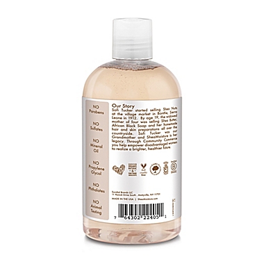 SheaMoisture&reg; 13 fl. oz. 100% Virgin Coconut Oil Baby Wash &amp; Shampoo. View a larger version of this product image.
