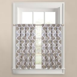 45 inch curtains wayfair