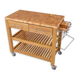 Espresso Microwave Cart Bed Bath Beyond