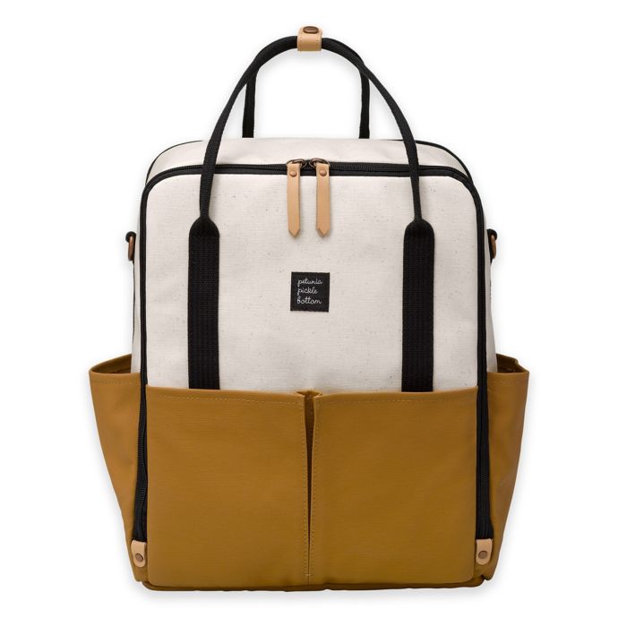 petunia pickle bottom pivot backpack