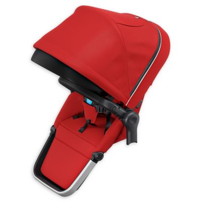 thule sleek sibling seat