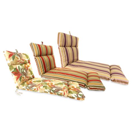 Outdoor Chaise Lounge Cushions | Bed Bath & Beyond