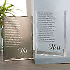 Alternate image 0 for His and Hers Vows Personalized Colored Keepsake