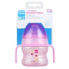 Alternate image 1 for MAM 5 oz. Starter Cup with Handles