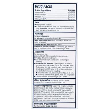 CeraVe&reg; 1.7 fl. oz. Hydrating Facial Moisturizing Gel SPF 30. View a larger version of this product image.