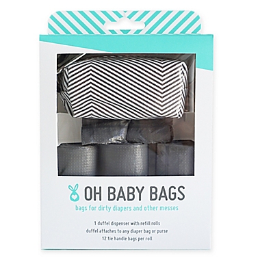 Oh Baby Bags Baby Duffel Gift Box in Grey/White Stripes. View a larger version of this product image.