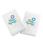 Alternate image 0 for Linum Home Textiles Happy Hanukkah 2-Piece Hand Towel Set in White