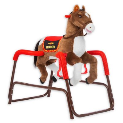 buy buy baby rocking horse