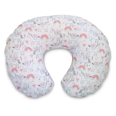 boppy pillow cover with strap