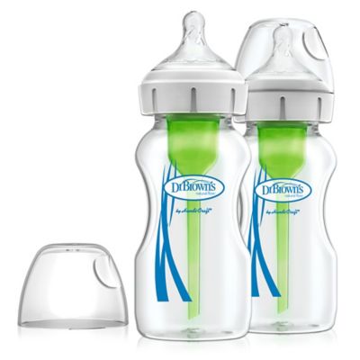avent seahorse bottles