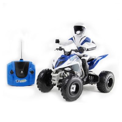 yamaha remote control car