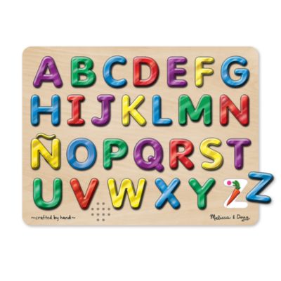 melissa and doug name puzzle