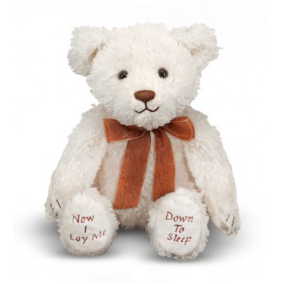 bed bath and beyond stuffed animals