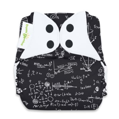 mamas papas ocarro black diamond