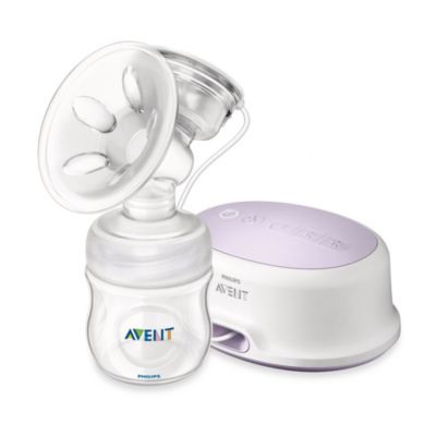buy buy baby philips avent