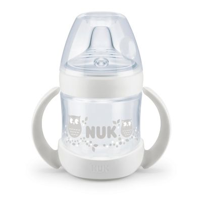 nuk glass