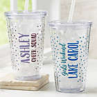 Alternate image 0 for Any Message Personalized Acrylic Insulated Tumbler