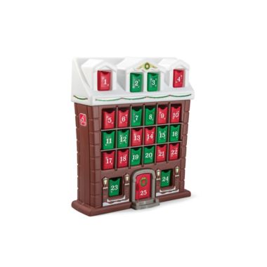 step2-my-first-advent-calendar-bed-bath-beyond