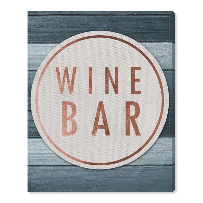 Oliver Gal Vintage Wine Bar Canvas Wall Art In Copper Bed Bath Beyond