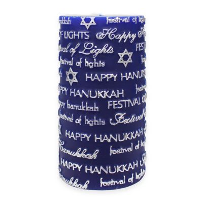 Embossed 4-Inch Hanukkah Script Pillar Candle in Blue