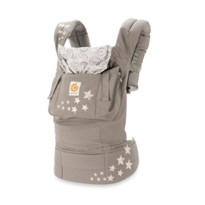 second hand baby carrier for sale