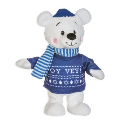 polar teddy bear