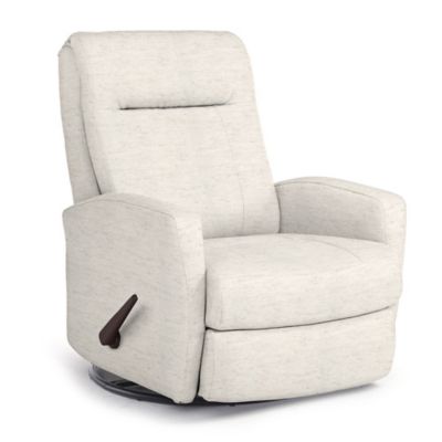 cream nursery glider