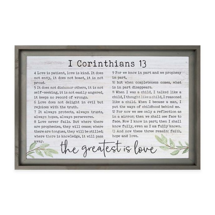 Love is Patient 37Inch x 24.75Inch Framed Wall Art Bed Bath & Beyond