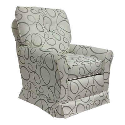 bed bath and beyond glider cushions