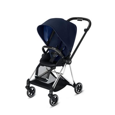 bed bath and beyond baby strollers