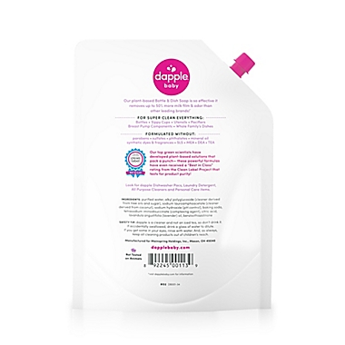 Dapple&reg; 34 oz. Lavender Bottle &amp; Dish Soap Refill. View a larger version of this product image.