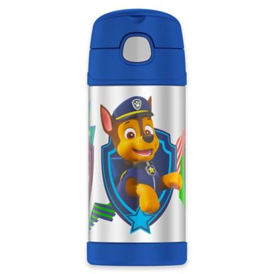 lol surprise thermos