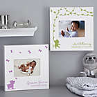 Alternate image 0 for Baby Zoo Animal Personalized Box Picture Frame