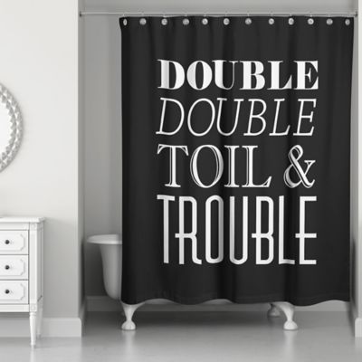 double shower curtain