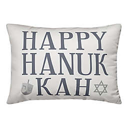 Designs Direct Happy Hanukkah Throw Pillow