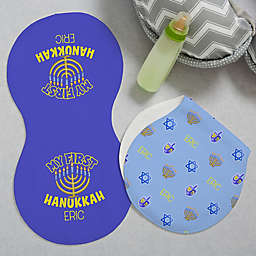 My First Hanukkah Personalized Burp Cloths (Set of 2)