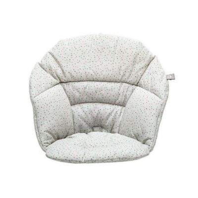 hauck glider chair replacement cushions