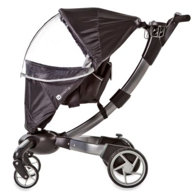 4moms origami stroller bassinet