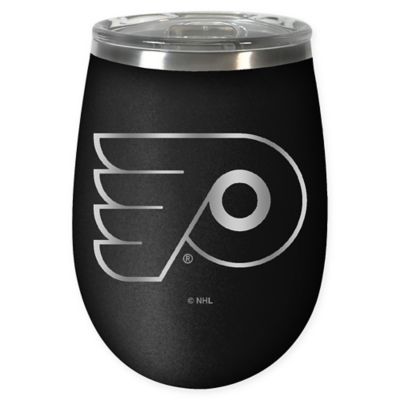 bed bath and beyond yeti tumbler